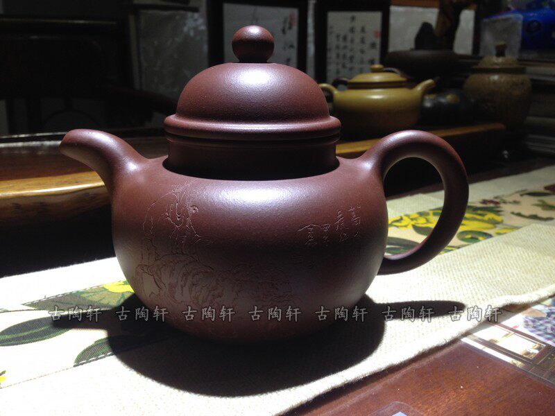 紫砂壶宜兴正品名家原矿茶具茶壶国助金伯兵授权店 超大品掇球壶