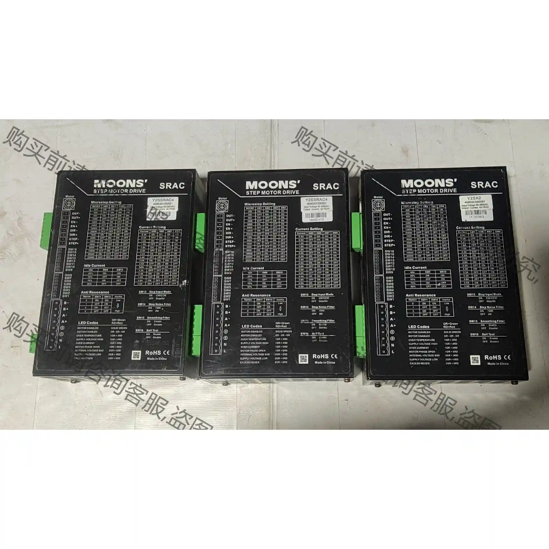 MooNS鸣志步进驱动器Y2SSRAC4两个，Y2SA2一个 先议价 包上机好用