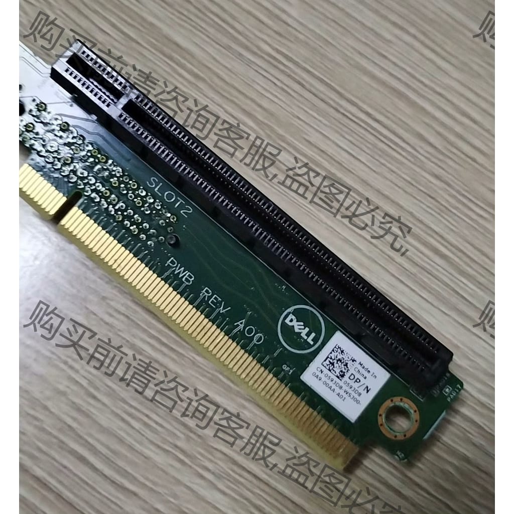 功能正常议价 DELL 0593D8 R230 R330 R240 R34