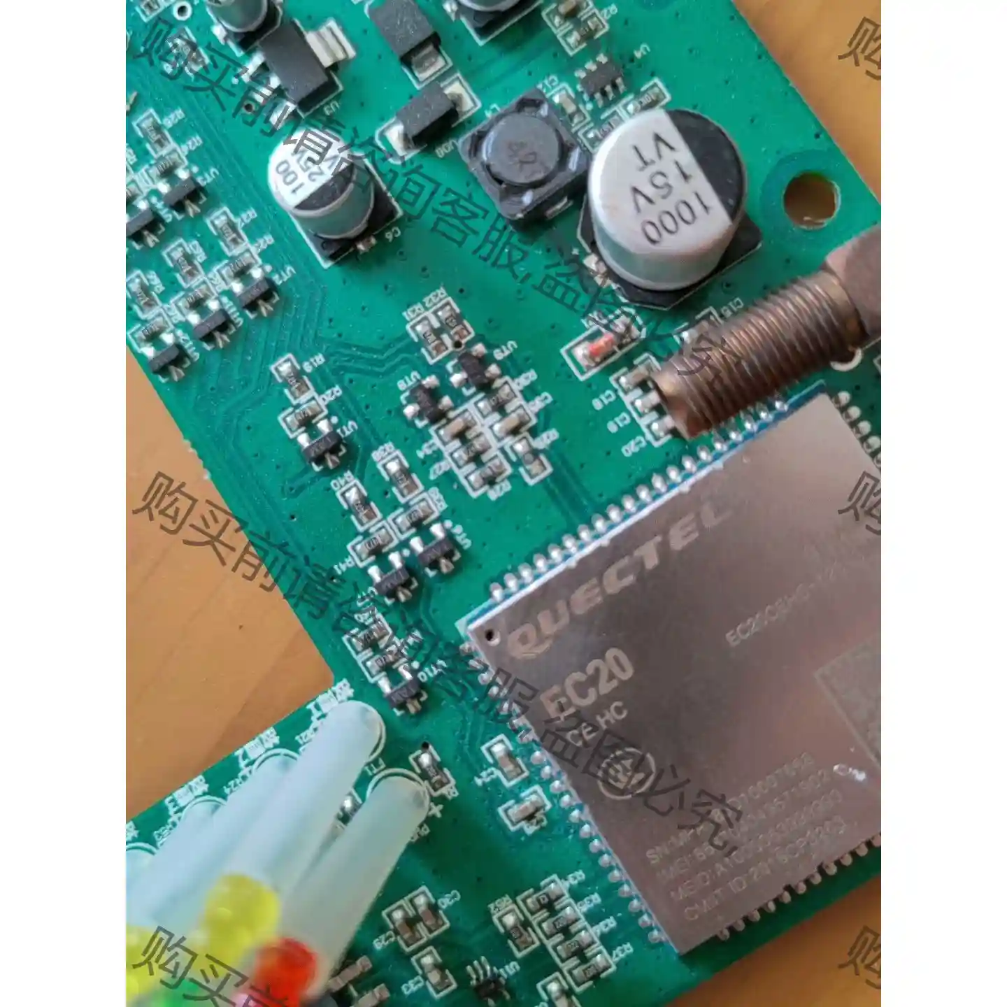 ec20 cehc-128通讯模块 先议价 包上机好用