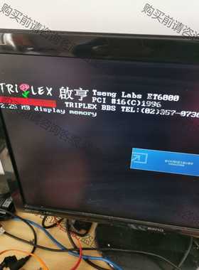 功能正常议价 Tseng Labs ET6000 PCI Card 启享太