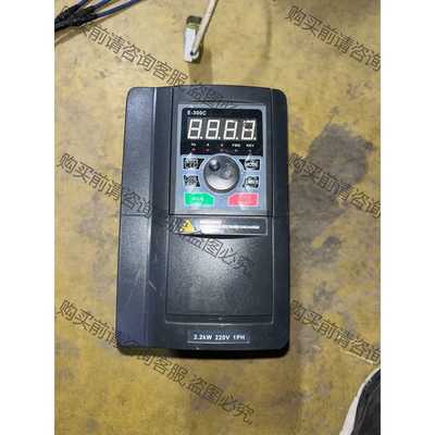 功能正常议价 220v紫日变频器2.2kw（ZVF300-G2R2S2S）