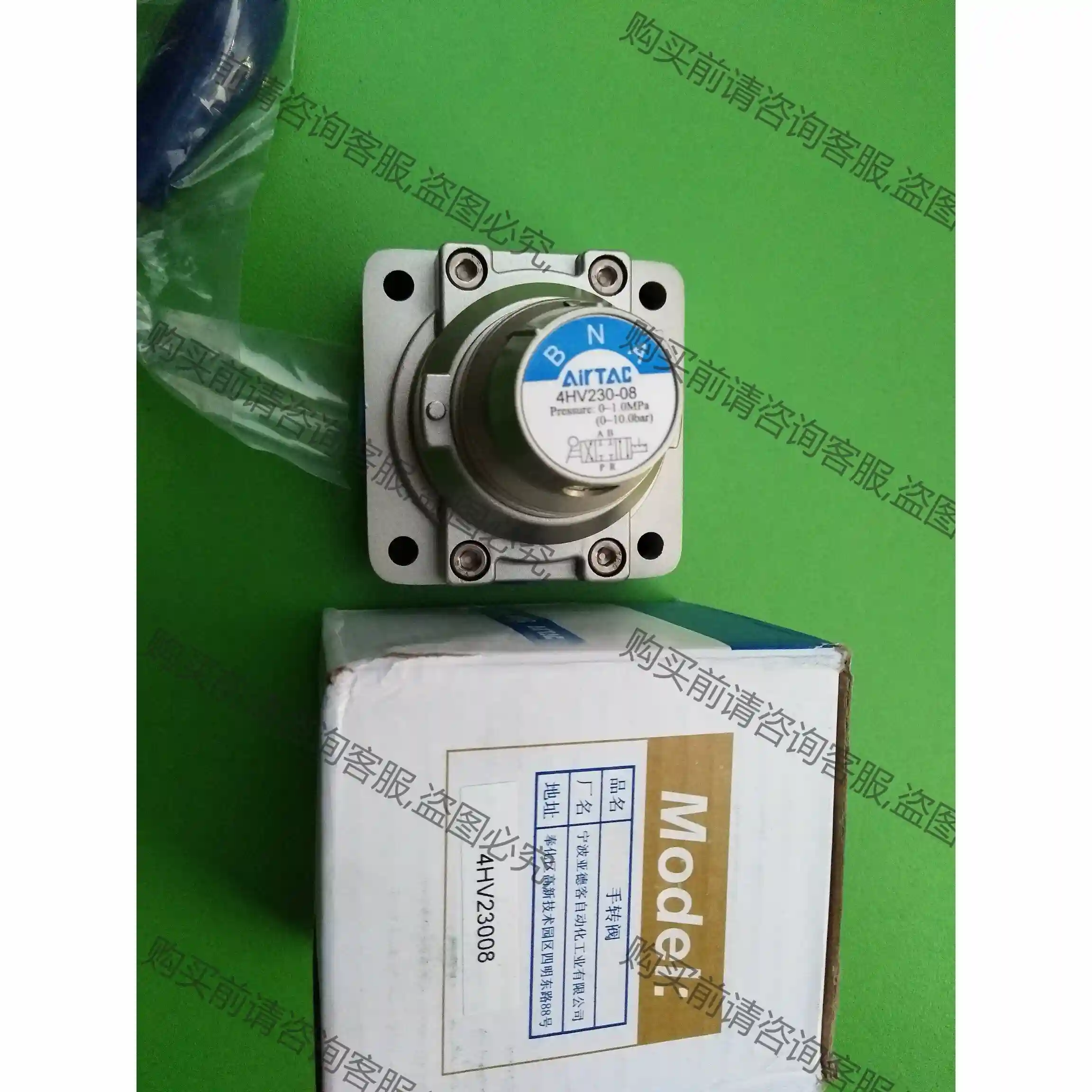 亚德客手转阀4HV23008全新原装正品亚德客手转阀4HV2 先议价 包上
