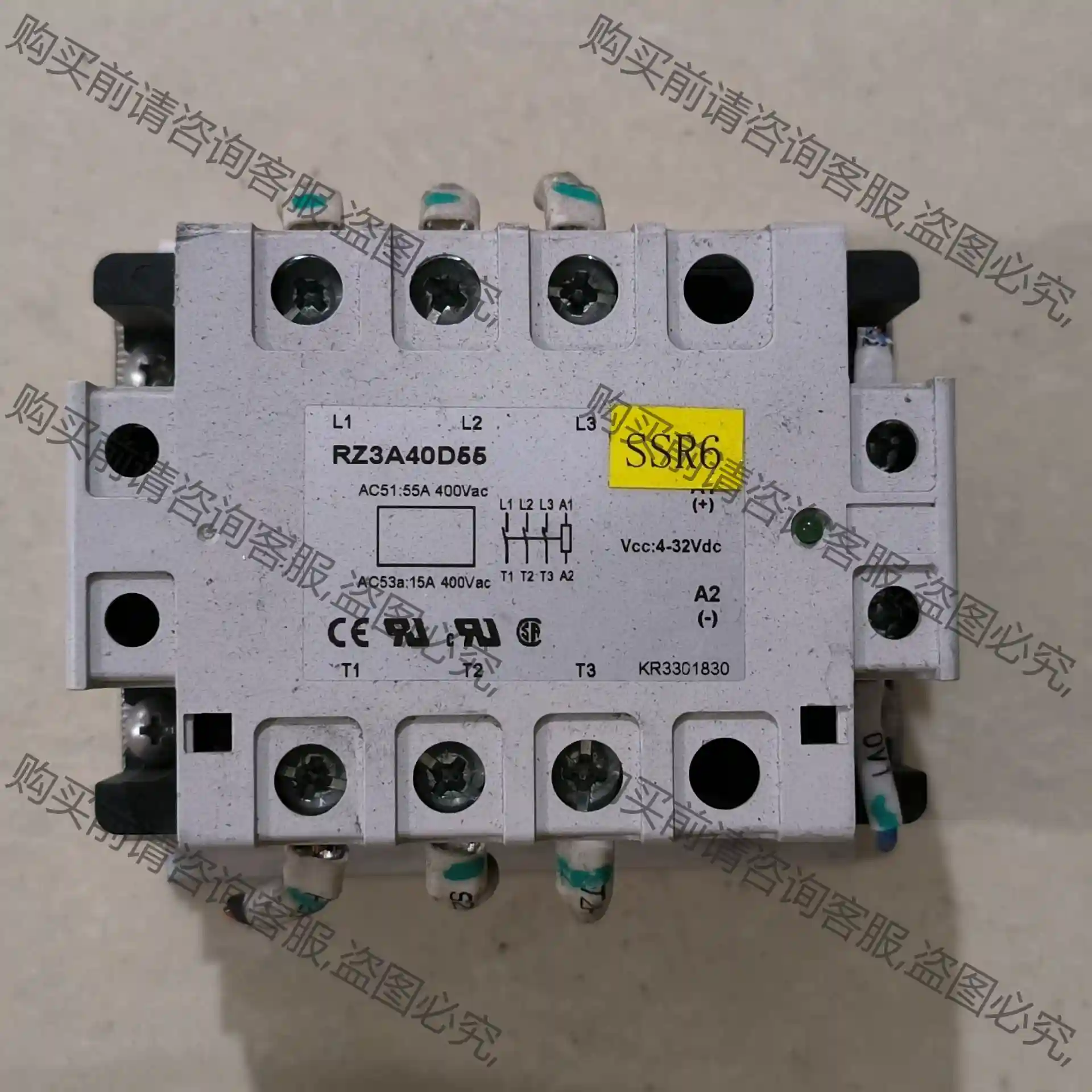 佳乐固态继电器 RZ3A40D55 带散热器 先议价 包上机好用