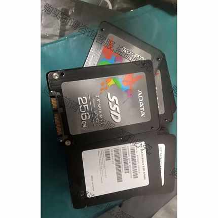 功能正常议价 威刚 2.5寸 现货20个 SP600 256GB SSD