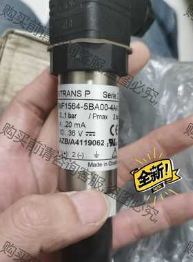 功能正常议价 7MF1564-5BA00-4AA1 7MF15645BA0