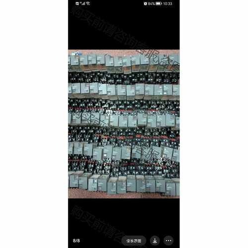 功能正常议价 施耐de继电器RⅹM2CB2BD.RXM2LB2BD，RⅩM2