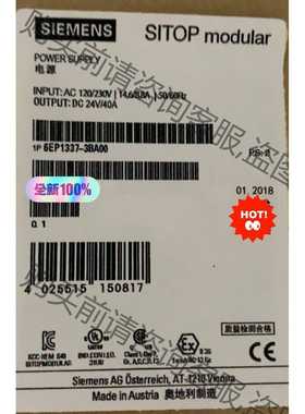 功能正常议价 全新正品6EP1337-3BA00 SⅠTOP modula