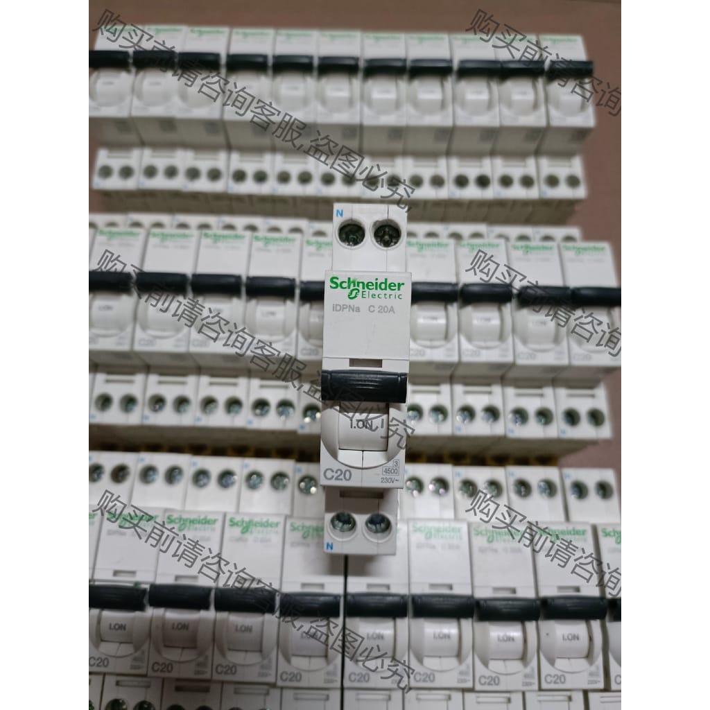 功能正常议价 Schneider Electric施耐de1p+N双进双出空