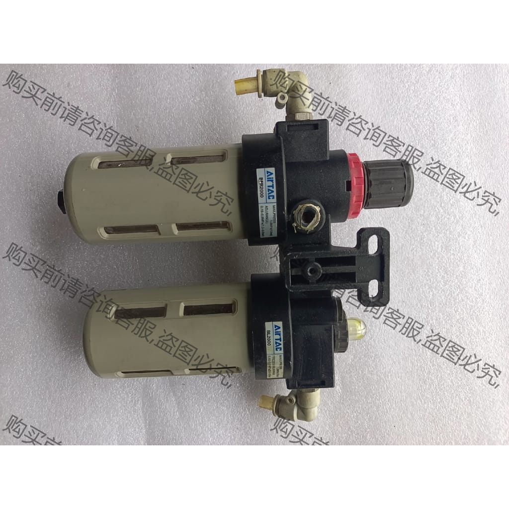 功能正常议价 原装拆机件二手亚德客两联件BFR2000+BL2000,成色