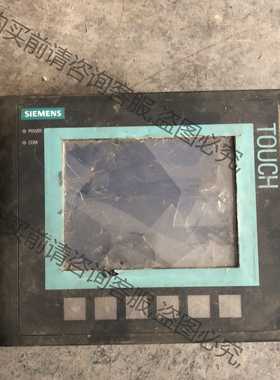功能正常议价 西门zi触摸屏6AV6 640-0DA11-0AX0玻璃碰碎了
