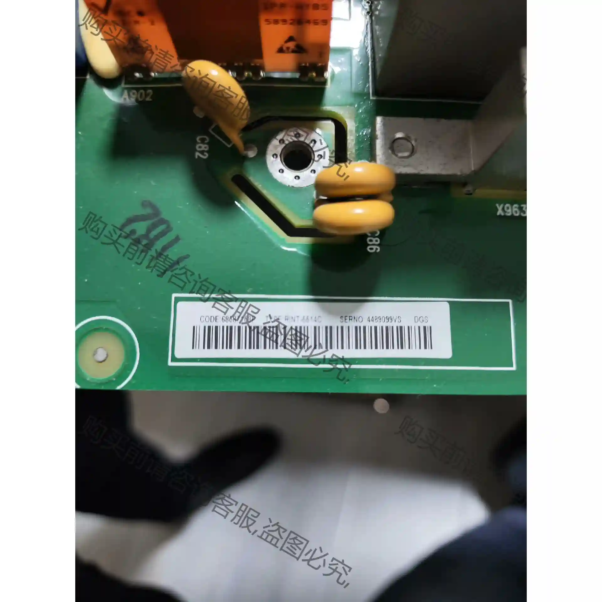 RINT-5514C AB800电源驱动板，无修，功能包好 先议价 包上机好用