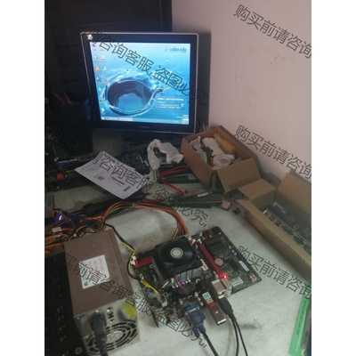 功能正常议价 双敏UH77GT全固态EVO版，带24G SATASSD硬盘