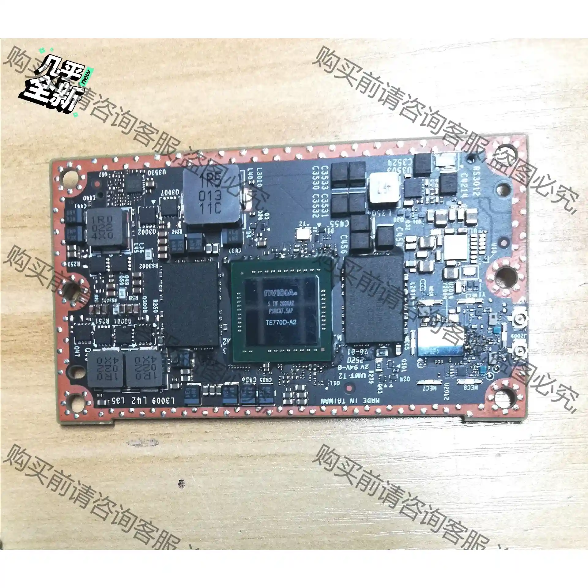 Nvidia TE770D-A2，一片，有意点我想要。 先议价 包上机好用