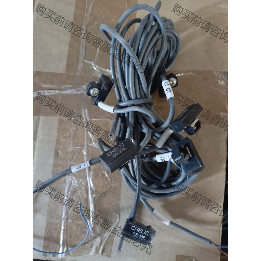 功能正常议价 原装拆机件二手气立可磁性开关CS-30E,有现货，有意