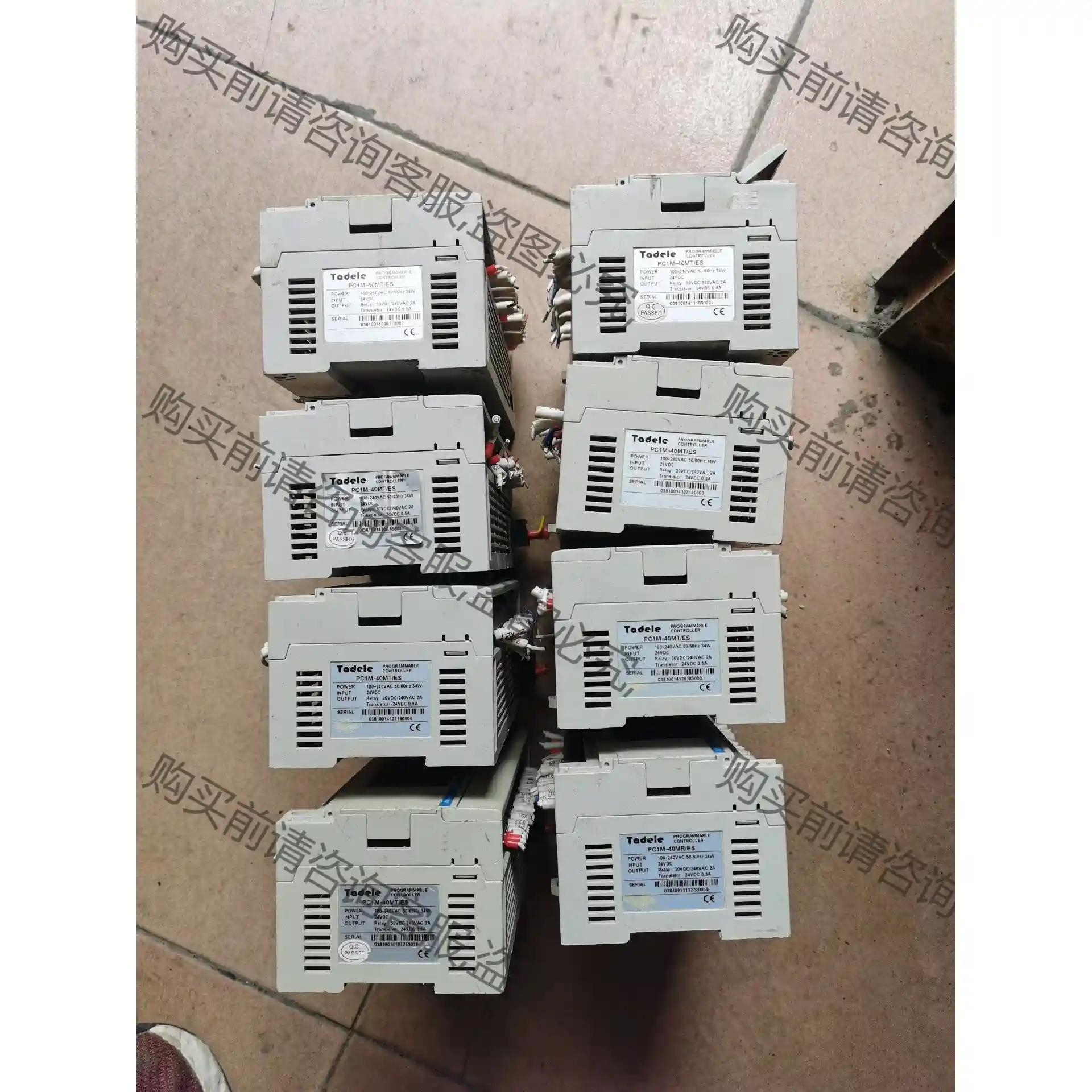 拆机Tadele/泰德奥 PC1M-40MR/ES/1个 先议价 包上机好用