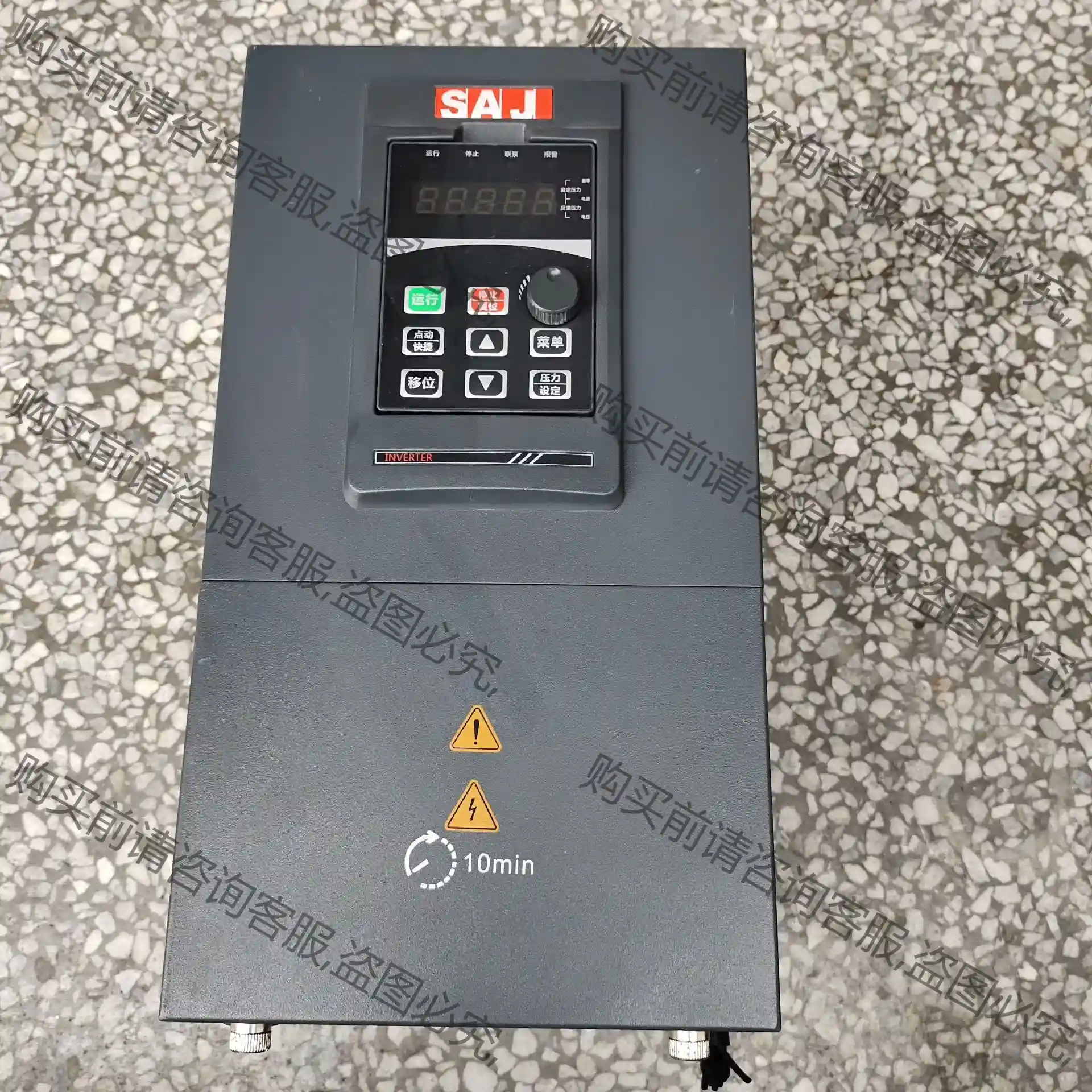 三晶变频器PDG10-4T015B 15kw 先议价 包上机好用