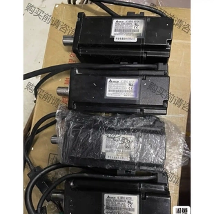 插頭齊全 臺(tái)達(dá)伺服電機(jī)ECMA 成色很新 先議價(jià) C30604PS 包上機(jī)