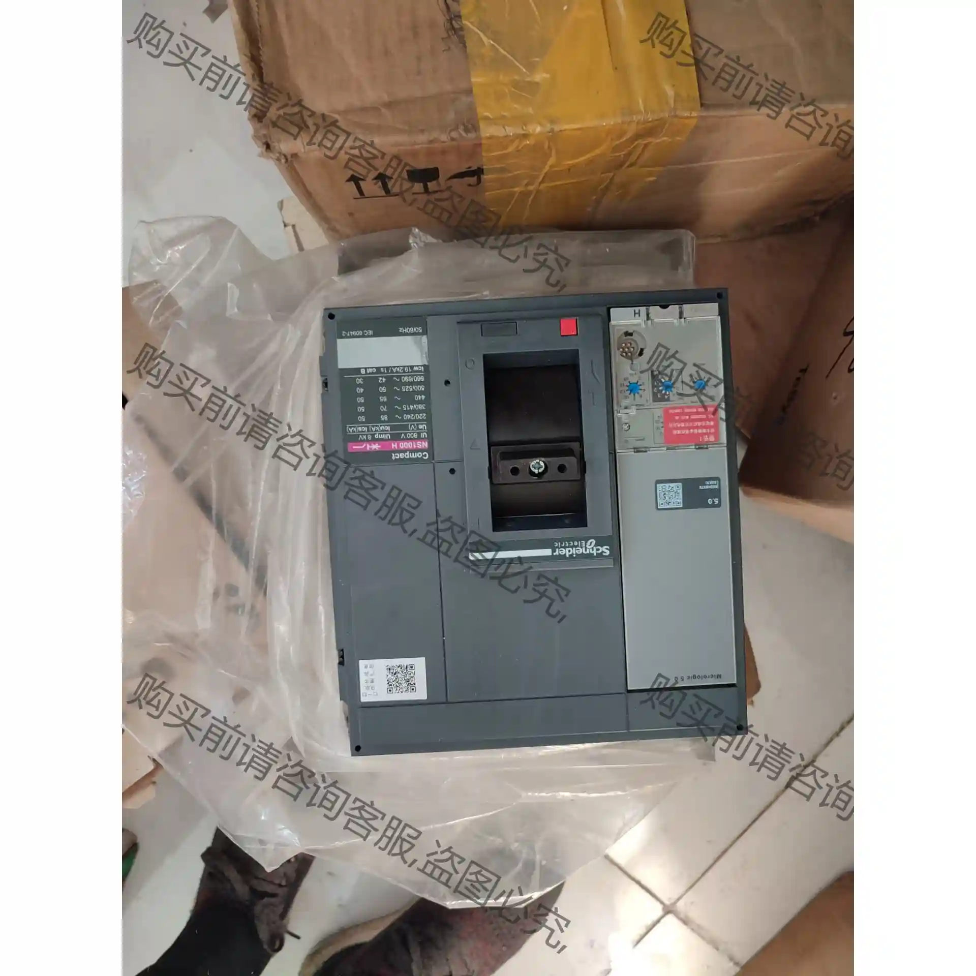 施耐deNS1000H塑壳断路器固定式5.0控制单元，全新没有 先议价 包