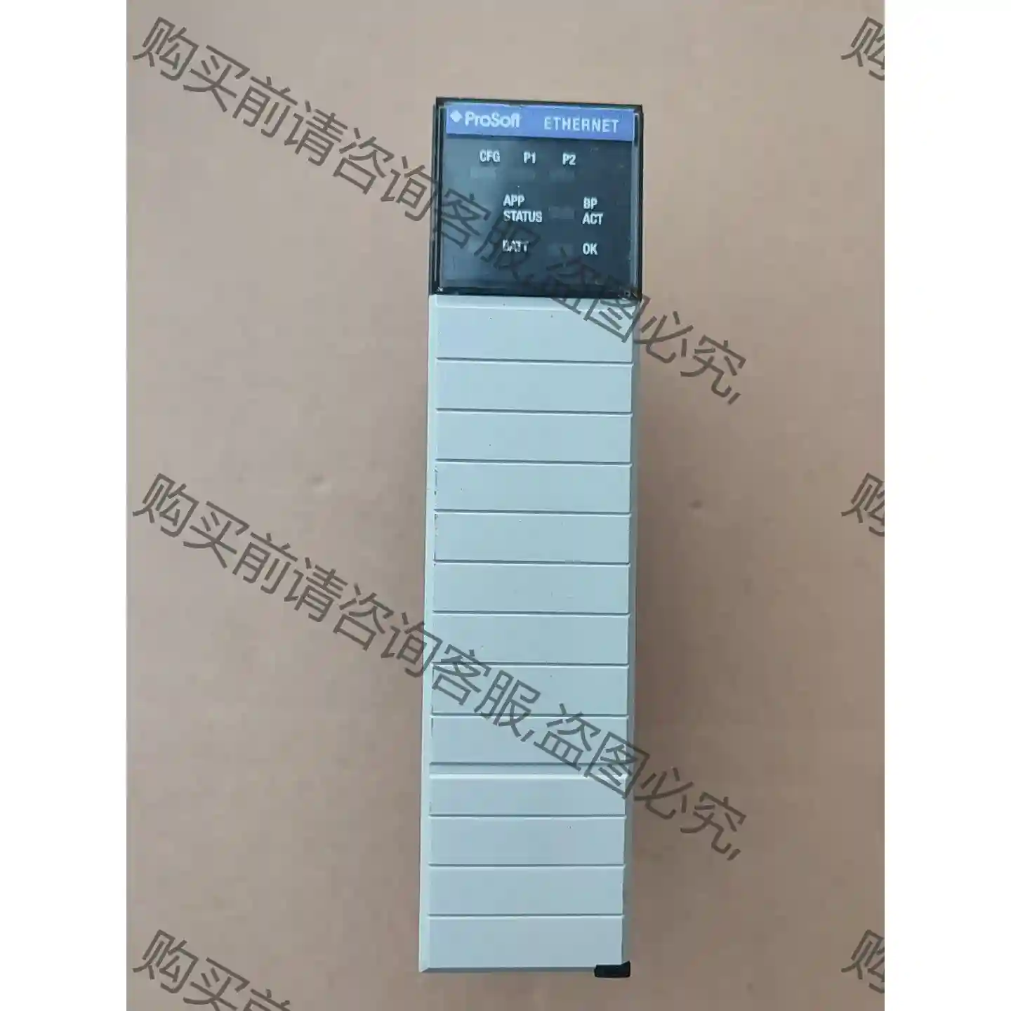 MVI56-ADMNET 二手拆机,功能包好,成色如图 先议价 包上机好用