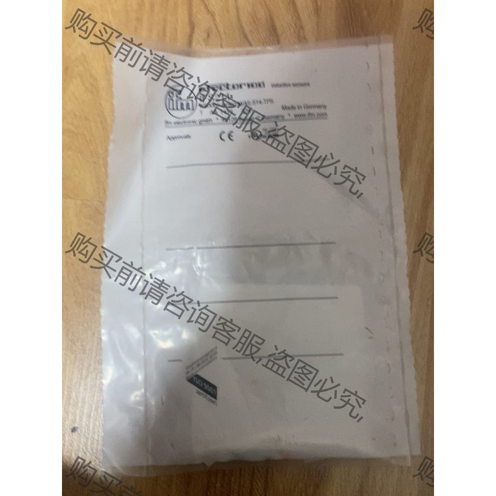 功能正常议价 全新原装正品IFM易福门传感器IFS211就一个实物拍摄