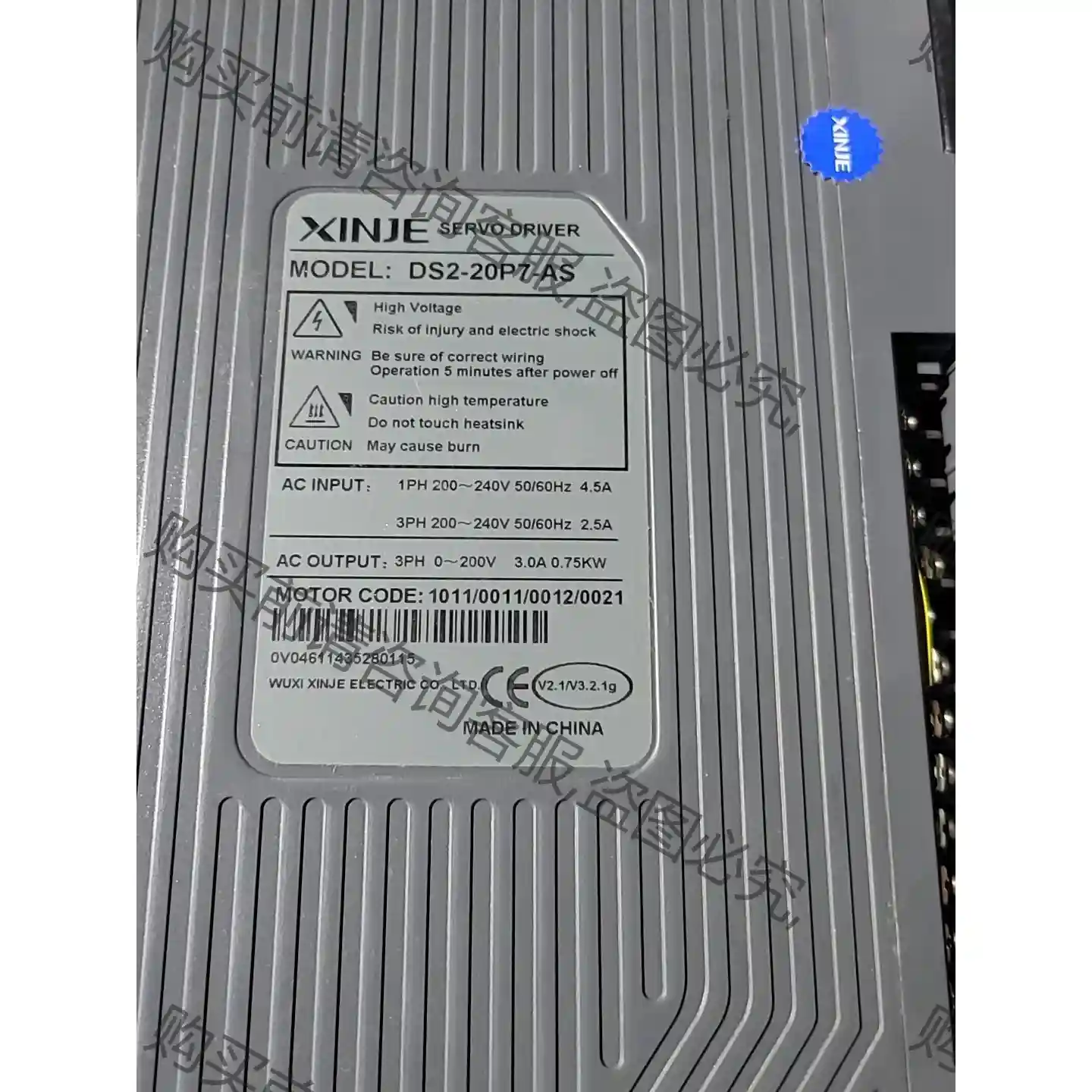 拆机信捷ds2-20p7-as,,带线，成色如图，功能完好 先议价 包上机