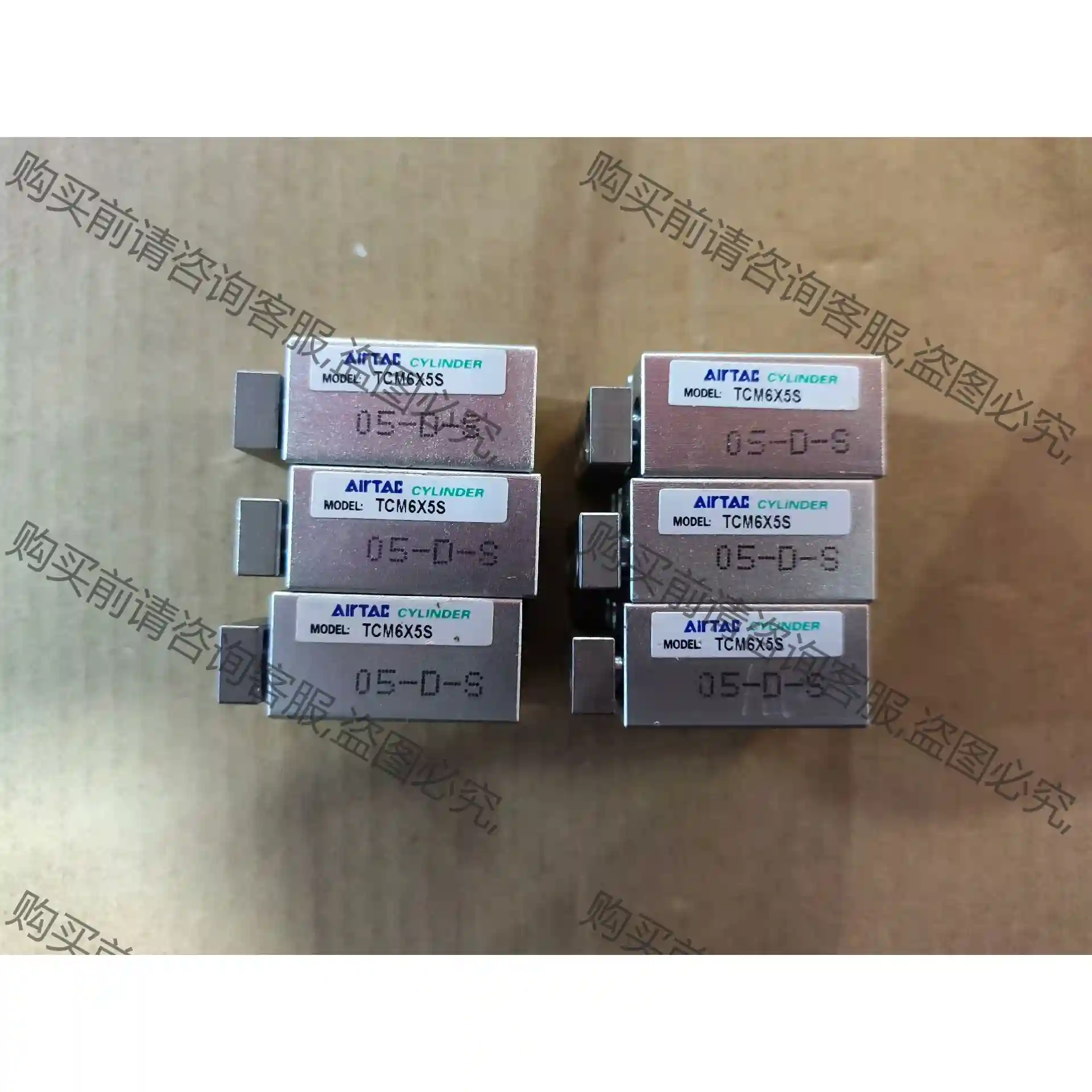 TCM6x5S 先议价 包上机好用