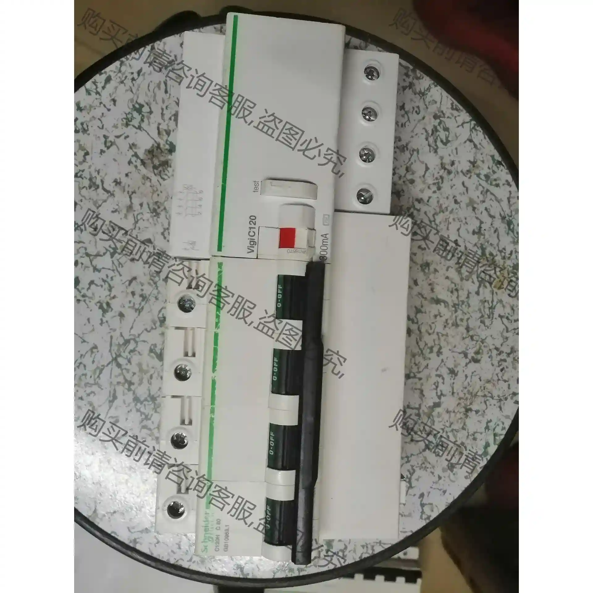 施耐de4pc80漏电保护器，二手拆机，成色如下，合适的直接拍 先议