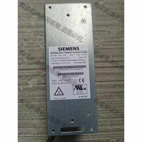 功能正常议价 西门zi变频器电抗器，1P6SE6400-3TC00-4AD2