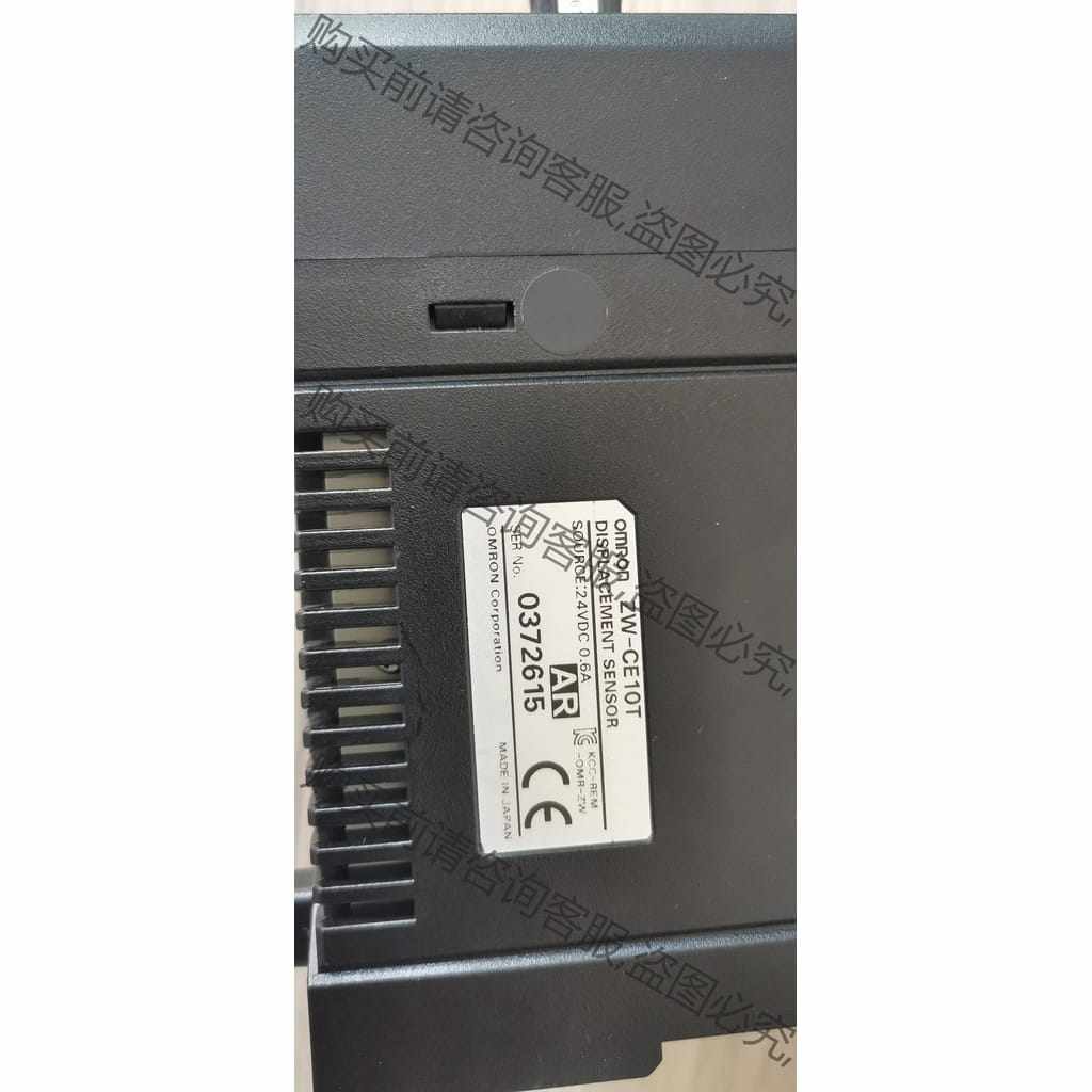 功能正常议价 欧姆longZW-CE10T ZW-5000T ZW-7000T位