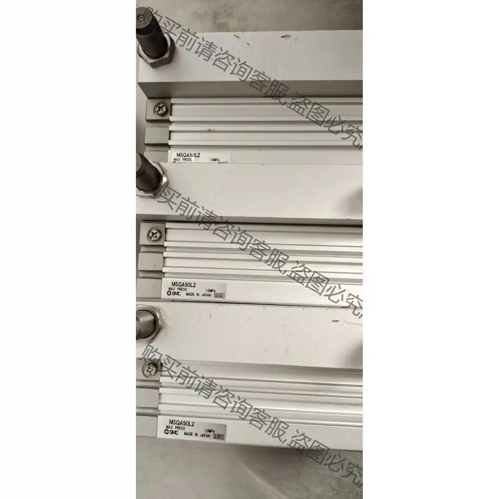 MSQA50L2日本原装正品旋转摆台，成色，功能包好，本店专 先议价