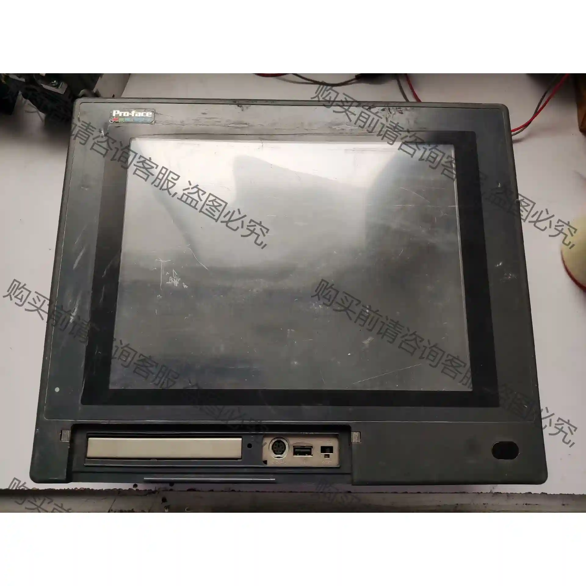 普洛菲斯触摸屏一体机PL6921-T41 实拍如图 先议价 包上机好用
