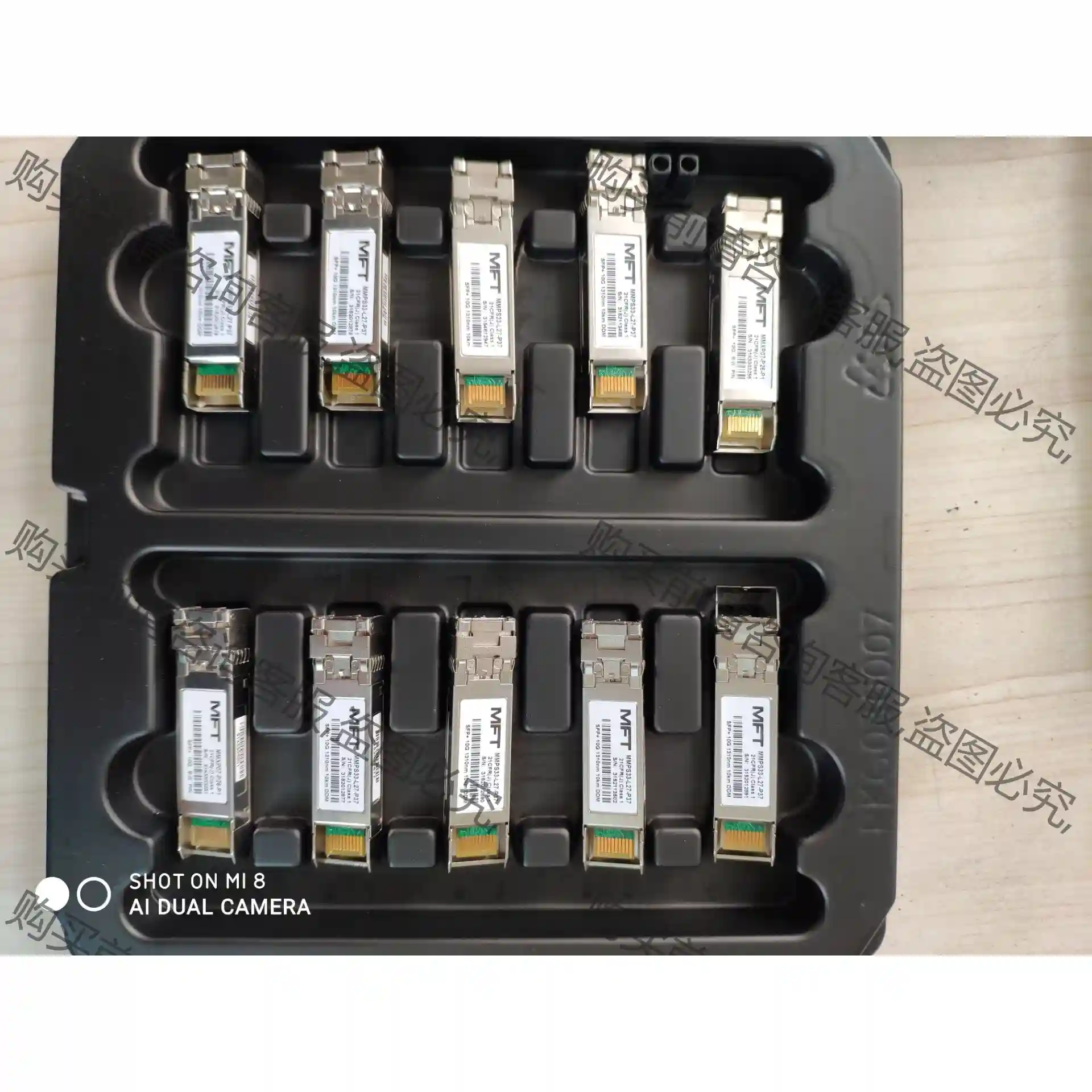 光纤模块1.25G 10G 8G RTXM191-400GA 先议价 包上机好用