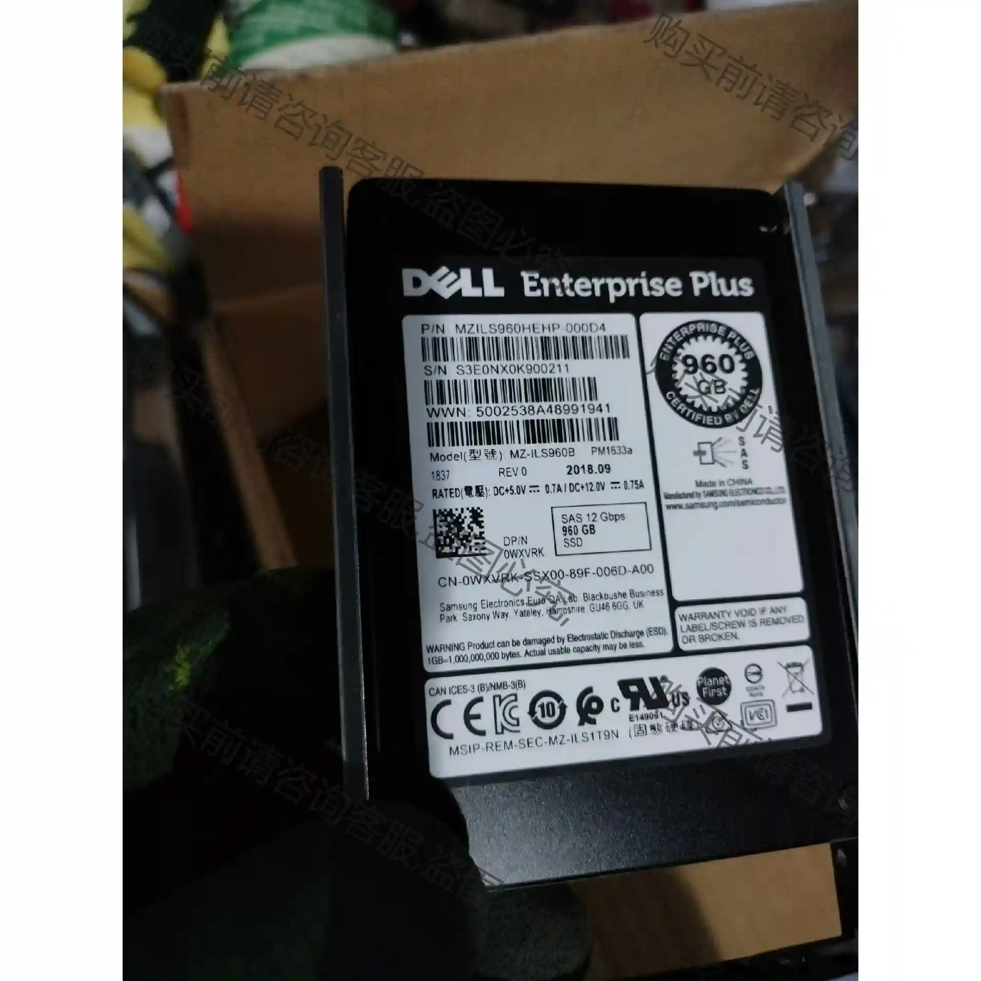 DELL 960G 0WXVRK 12GB SAS SSD硬 先议价 包上机好用