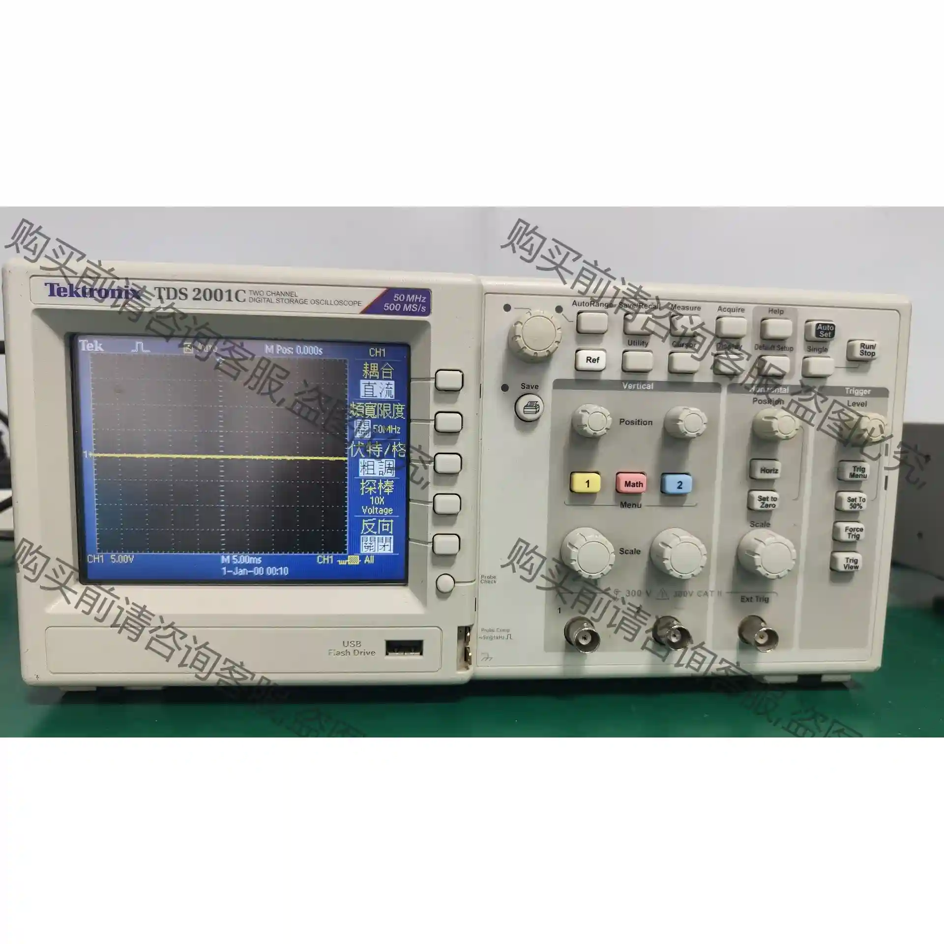 泰克TDS2001C数字示波器 先议价 包上机好用