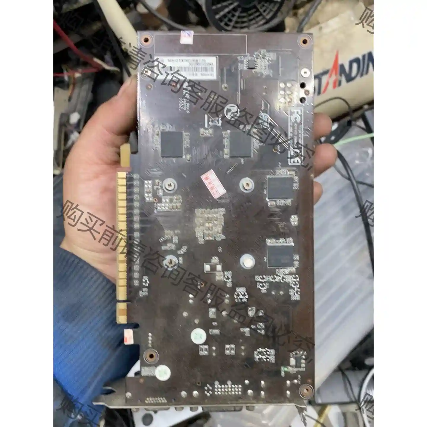 MS-GTX750Ti网咖2G/128BIT/GDDR5:铭 先议价 包上机好用