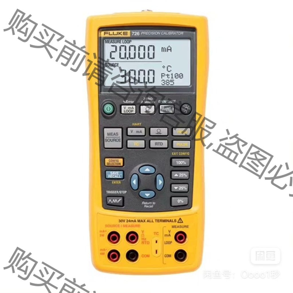 功能正常议价 福禄克725－725s－726－725EX，表笔座档位贴纸，