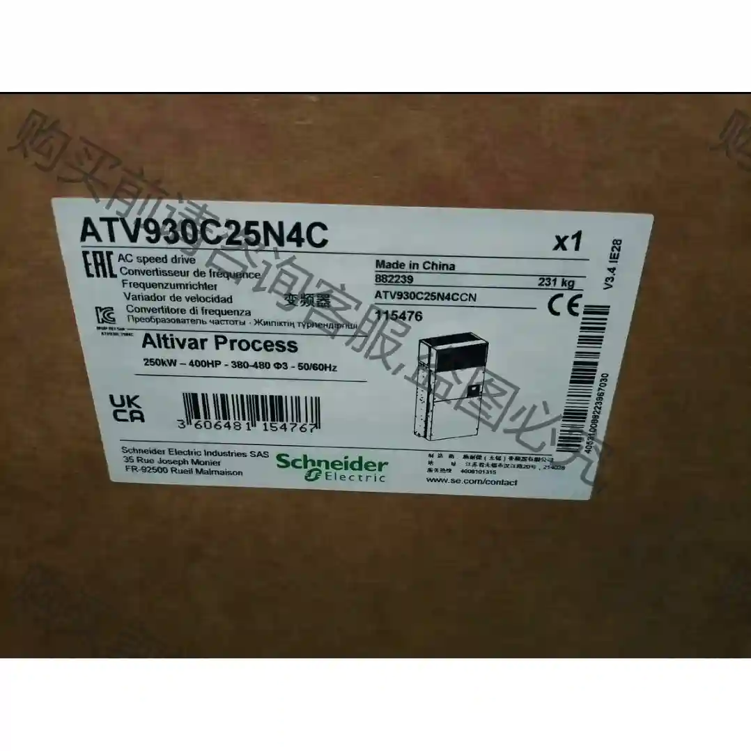 ATV930C25N4C 先议价 包上机好用