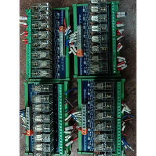 先議價 包 1.12V模塊PLC組合信號放大 8路歐姆long繼電器模組G2R