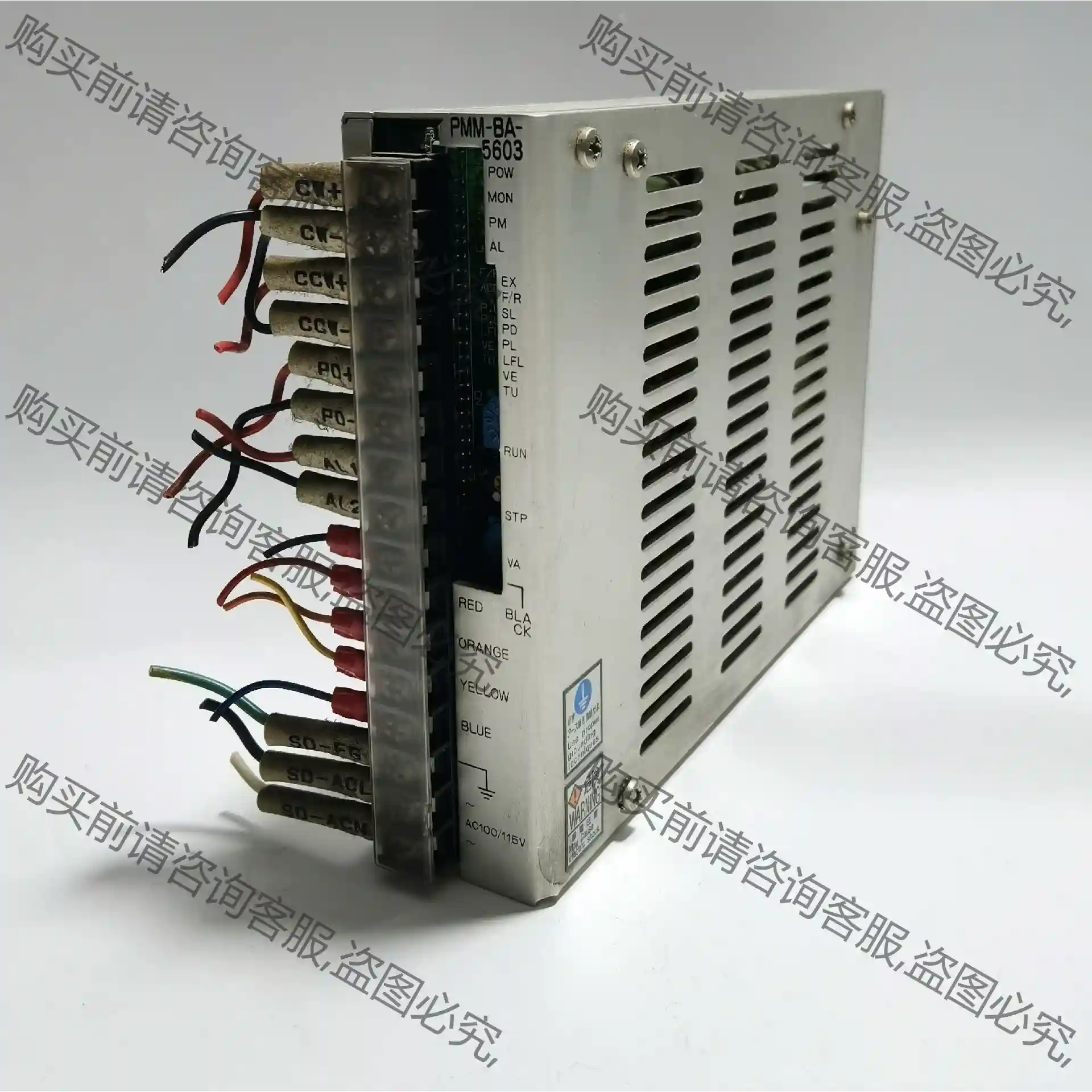 拆机山洋步进驱动器 PMM-BA-5603-1先议价包上机好用