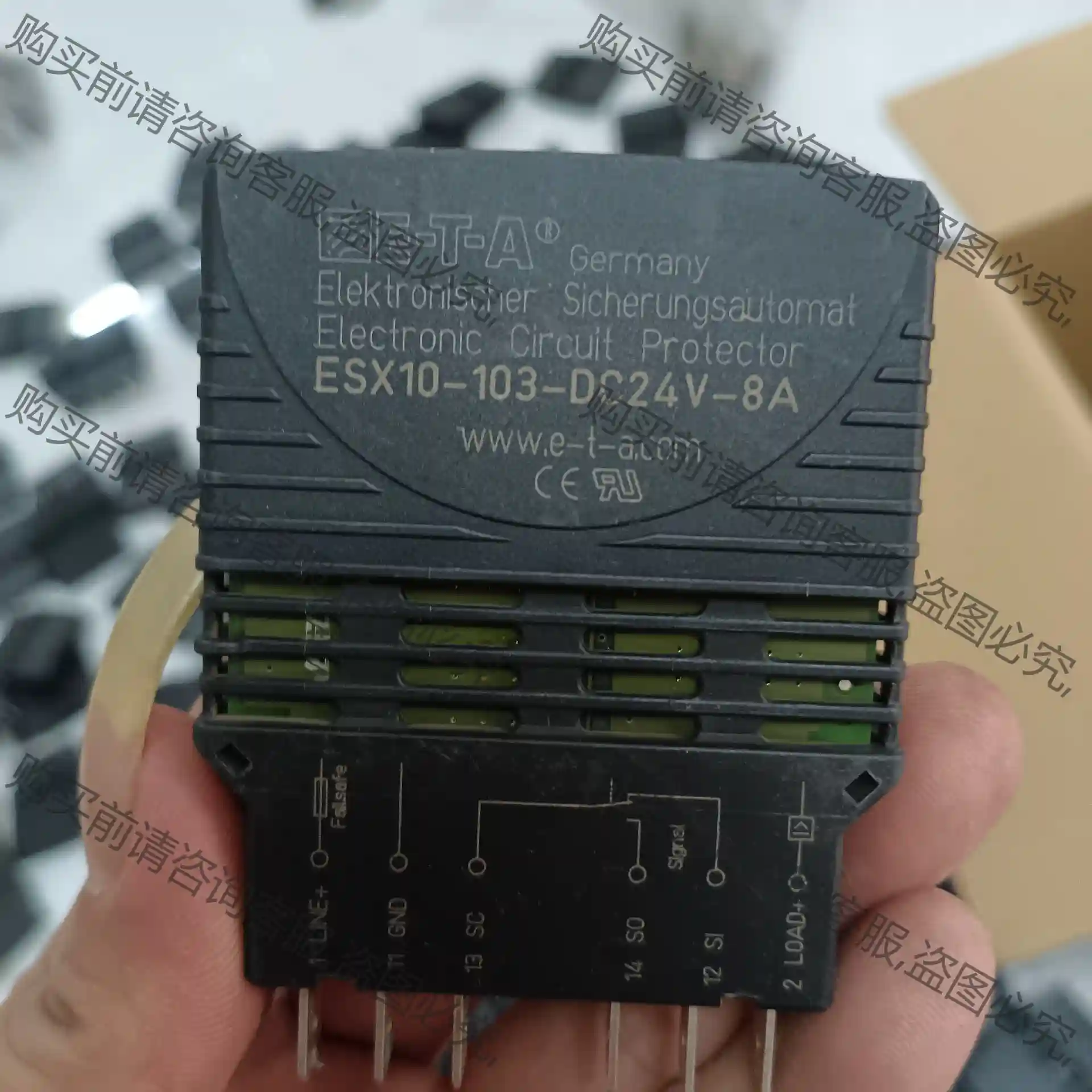德国E-T-A开关ESX10-103-DC24V-1A 3 先议价 包上机好用