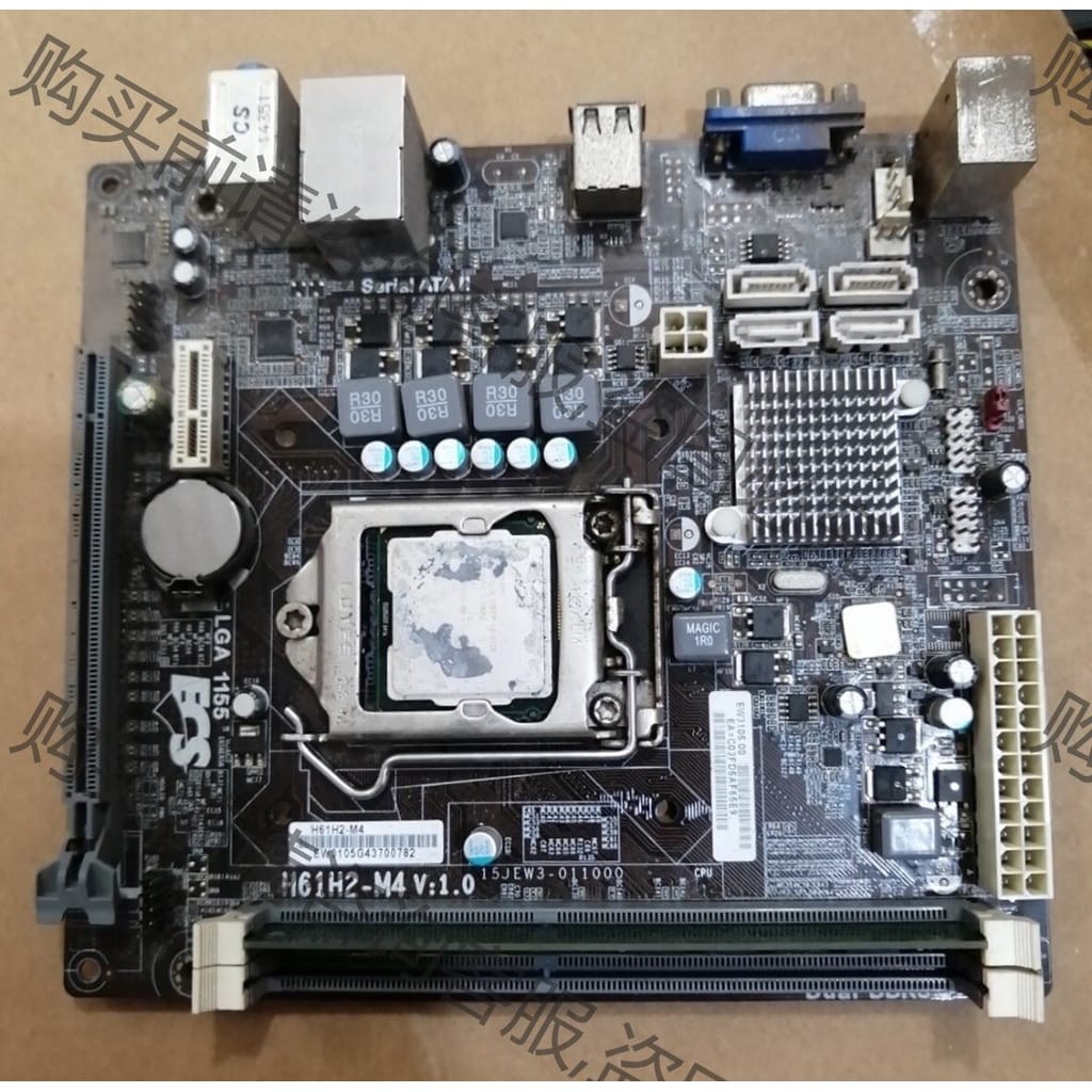 功能正常议价 精英主板H61H2-M4带CPU i3-2120内存条 挡板