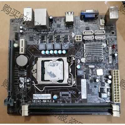 功能正常议价 精英主板H61H2-M4带CPU i3-2120内存条 挡板