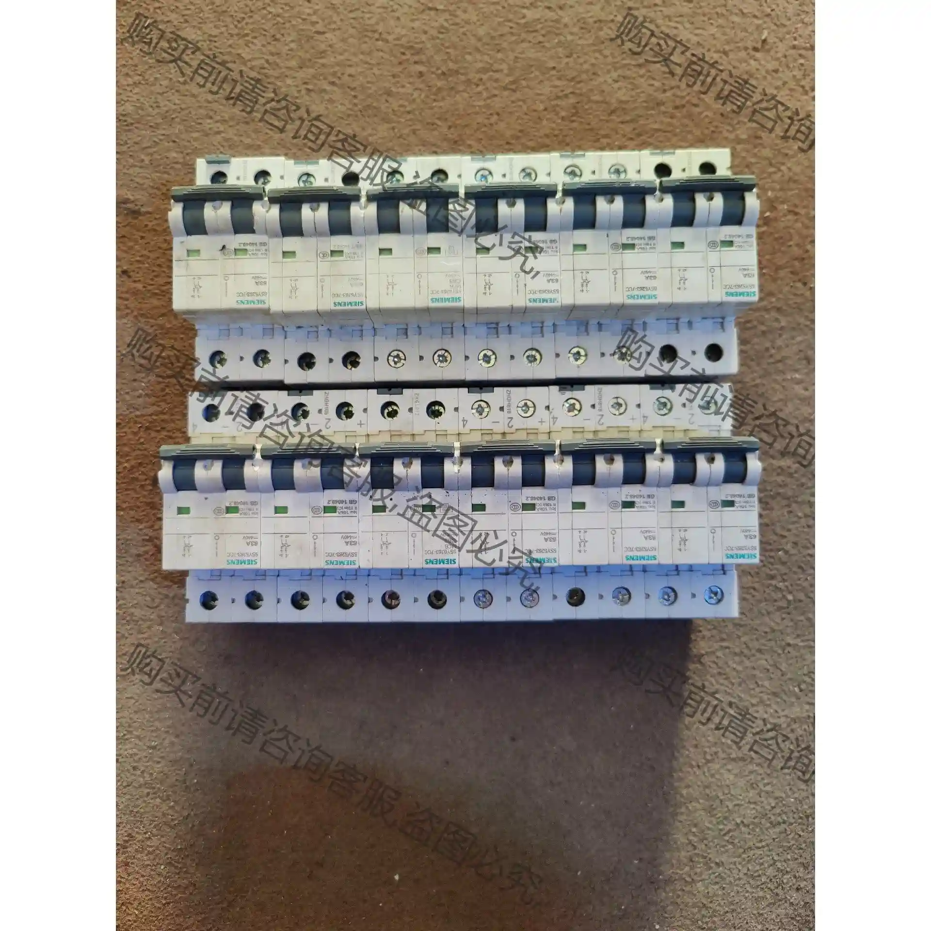 二手拆机西门zi2P空开 5SY5263-7CC 63A 先议价 包上机好用