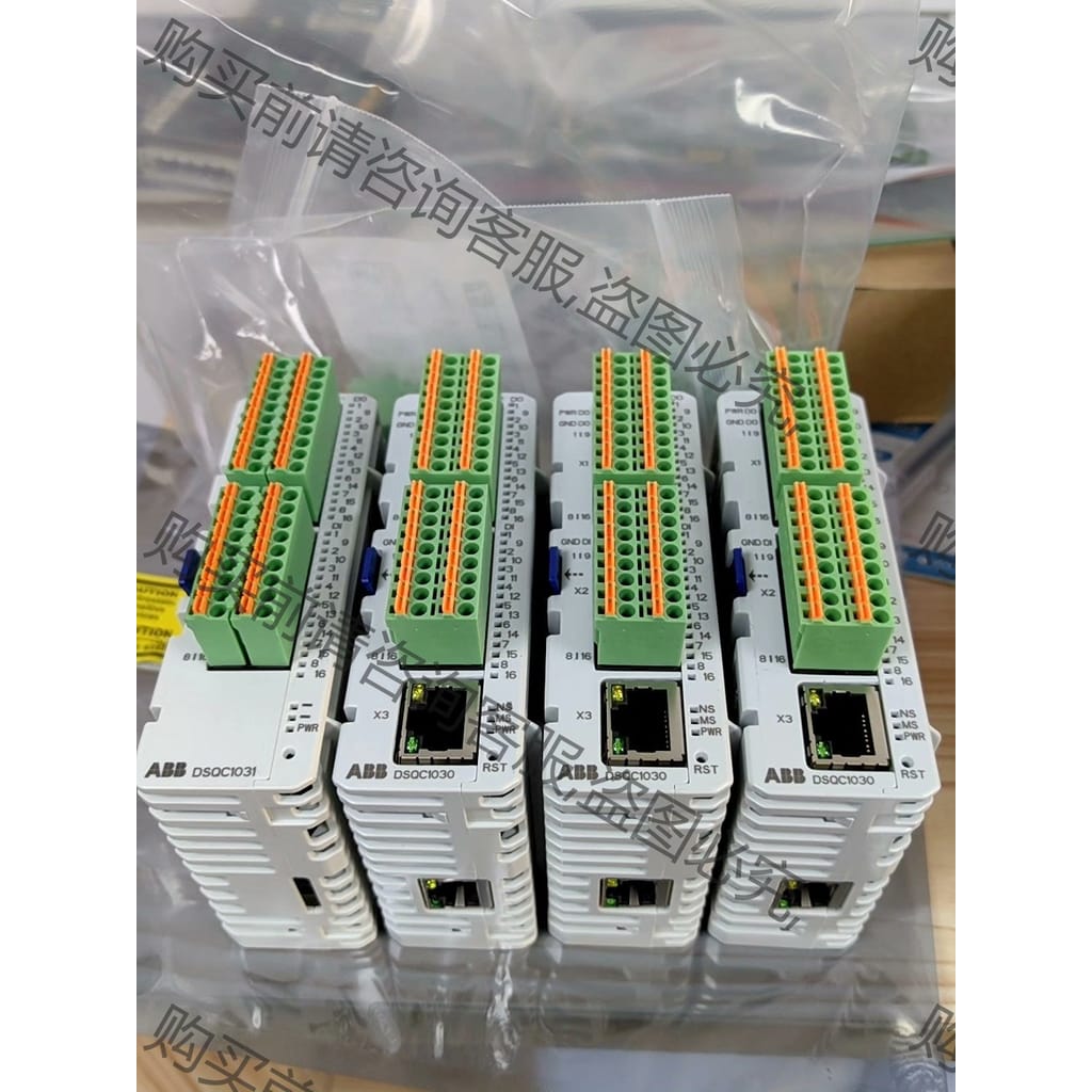 功能正常议价 全新原装DSQC1030,DSQC1031单价