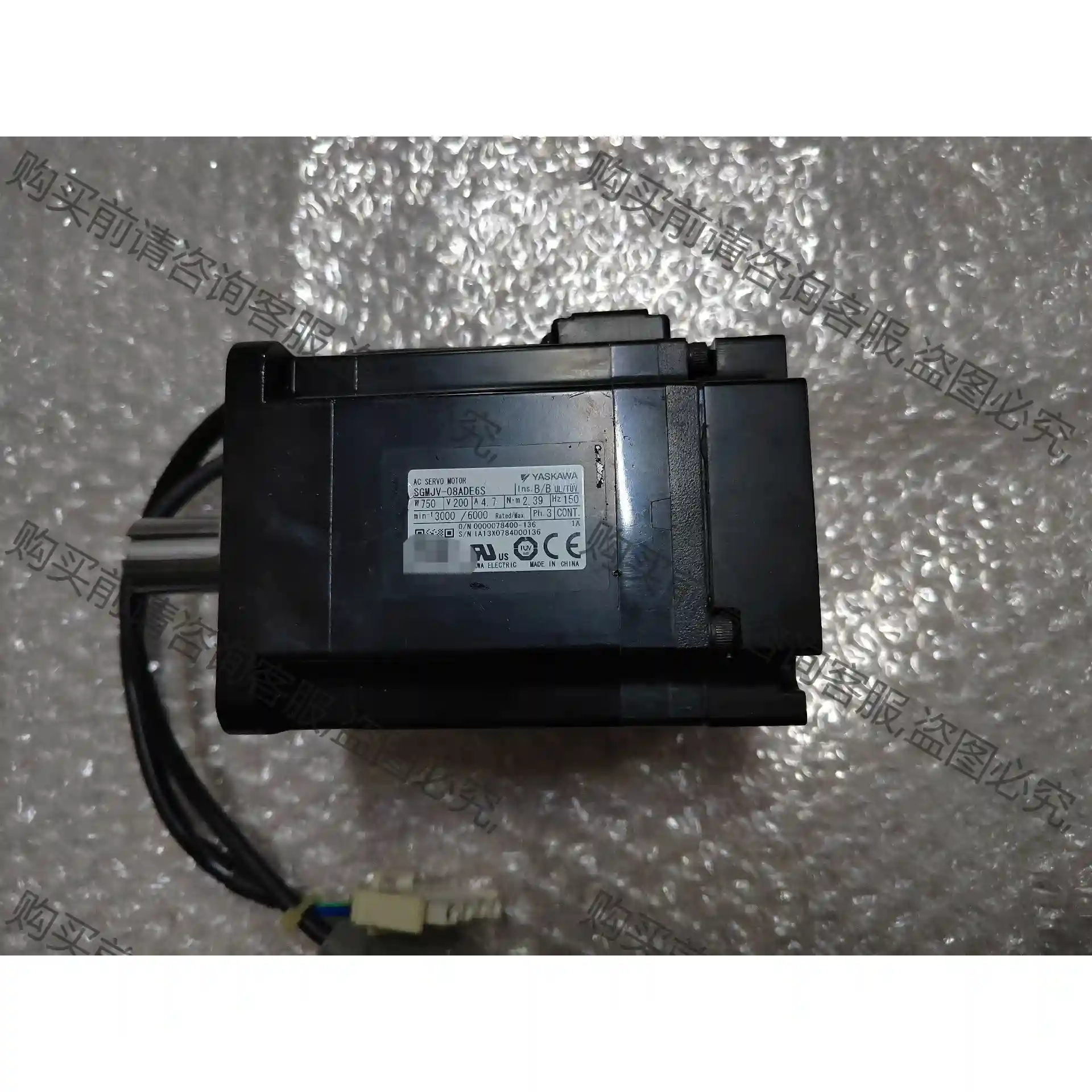安川SGMJV-08ADE6S伺服电机750W有1台,成色如 先议价 包上机好用