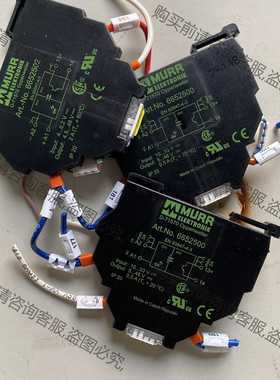 功能正常议价 进口拆机德国MURR/穆尔D-71570 6652502 6