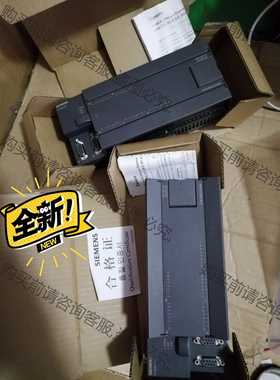 功能正常议价 全新西门ziPLC CPU 226 DC DC DC