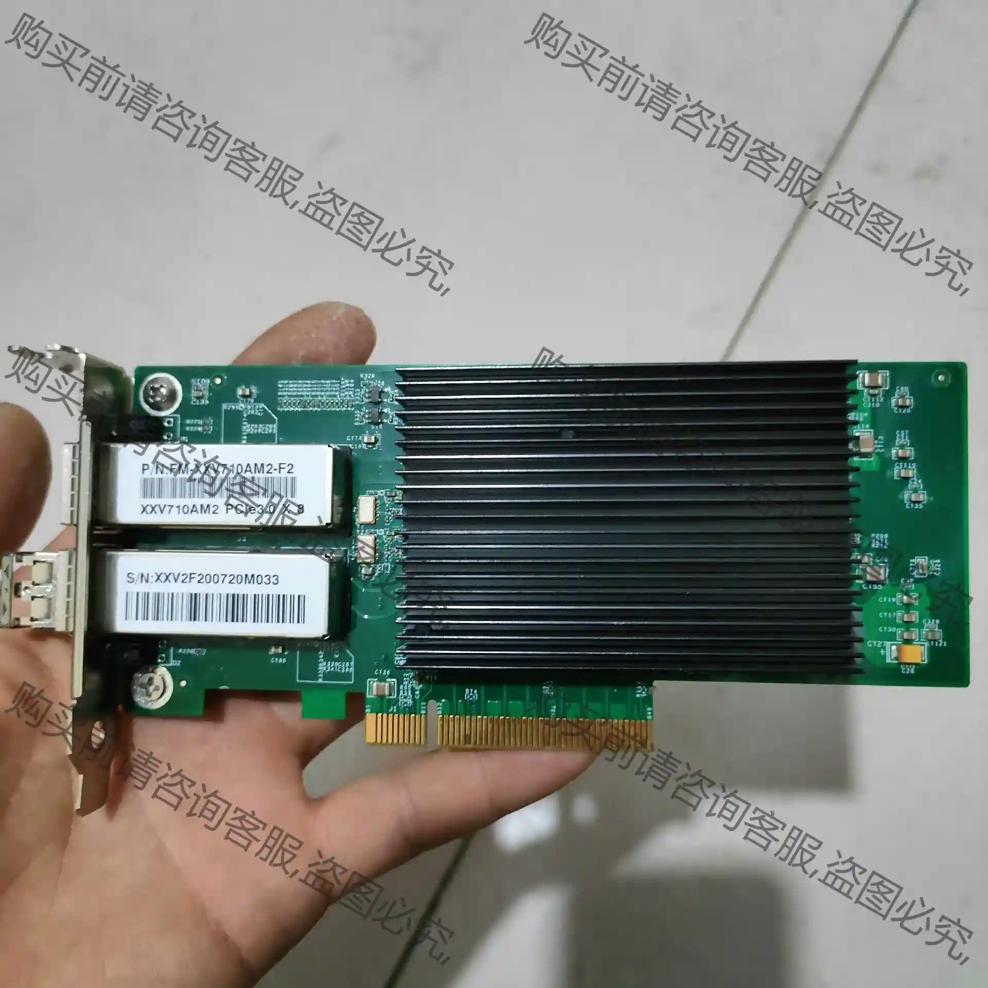 xxv710-f2双口25G光纤网卡 先议价 包上机好用