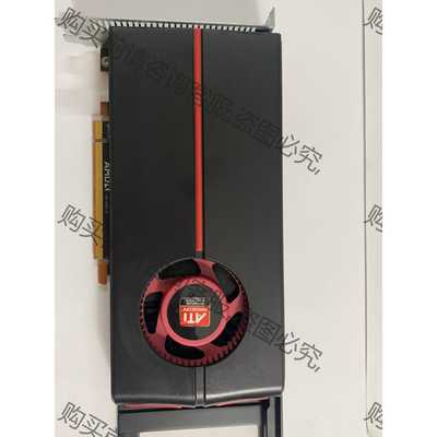 功能正常议价 原装MAC ATI Radeon HD5770 1G显卡现货
